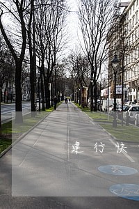 建行快贷逾期5个月 建行快贷逾期5个月