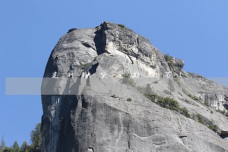 建行快贷逾期8万