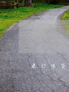 建行快贷逾期了7天 建行快贷逾期了7天