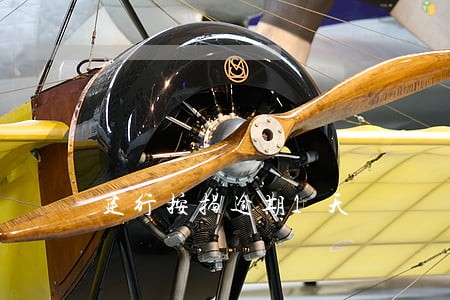 建行按揭逾期1天 建行按揭逾期1天