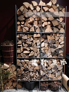 建行显示信用卡逾期