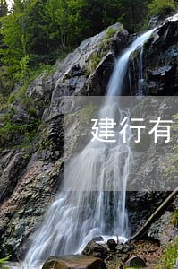 建行有几张信用卡逾期了还能用吗 建行有几张信用卡逾期了还能用吗