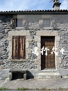 建行欠4000逾期三年能分期么