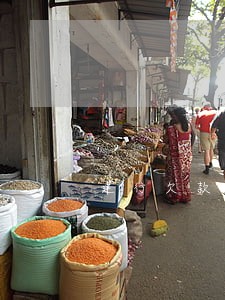 建行欠款13000逾期半年