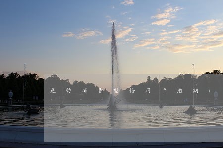 建行消费型信用卡逾期18个月 建行消费型信用卡逾期18个月