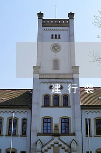 建行装修贷信用卡逾期半月 建行装修贷信用卡逾期半月