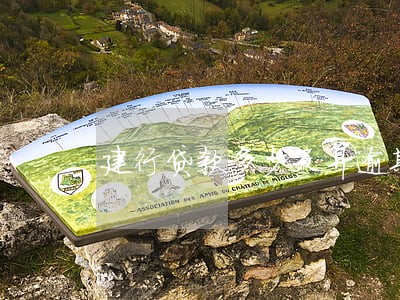 建行贷款多少天算逾期 建行贷款多少天算逾期