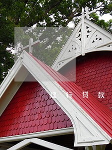 建行贷款有逾期记录 建行贷款有逾期记录
