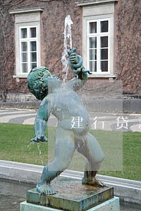 建行贷款逾期8天 建行贷款逾期8天