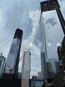 建行贷款逾期会打电话吗 建行贷款逾期会打电话吗
