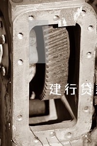 建行贷款逾期怎么还款期限 建行贷款逾期怎么还款期限