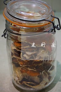建行逾期1500 建行逾期1500