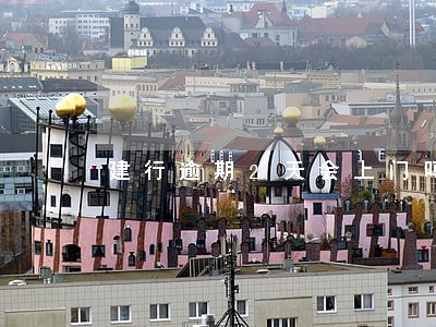 建行逾期2天会上门吗 建行逾期2天会上门吗