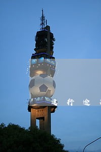 建行逾期35万一年需要多少钱 建行逾期35万一年需要多少钱