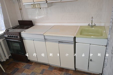 建行逾期3个月后分期合适吗 建行逾期3个月后分期合适吗