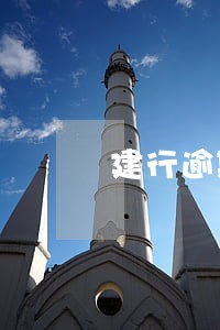 建行逾期3个月征信多久消除 建行逾期3个月征信多久消除