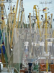 建行逾期3个月有什么后果 建行逾期3个月有什么后果