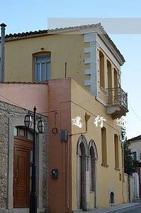 建行逾期3天的后果 建行逾期3天的后果
