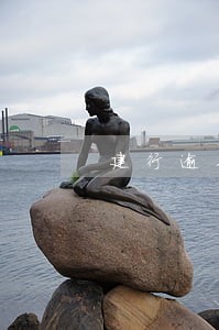 建行逾期5天最低还款