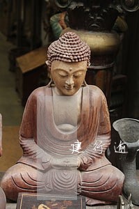 建行逾期60天停卡