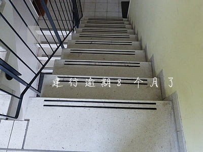 建行逾期8个月了 建行逾期8个月了