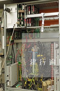 建行逾期90天解冻了 建行逾期90天解冻了