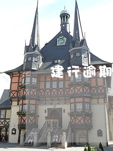 建行逾期一年1万 建行逾期一年1万
