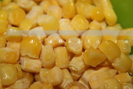 建行逾期后每月还10块 建行逾期后每月还10块