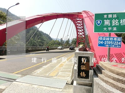 建行逾期银行违约金吗 建行逾期银行违约金吗