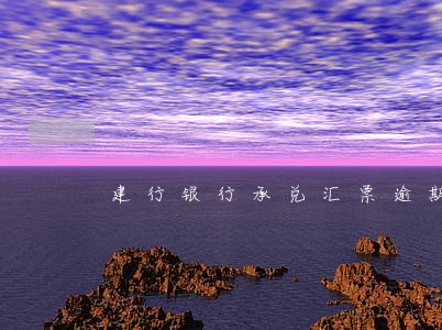 建行银行承兑汇票逾期怎么办 建行银行承兑汇票逾期怎么办