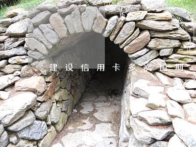 建设信用卡多次逾期 建设信用卡多次逾期