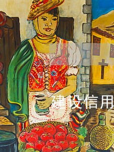 建设信用卡怎么查逾期记录 建设信用卡怎么查逾期记录