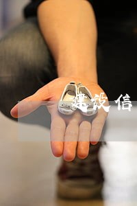 建设信用卡推迟几天算逾期 建设信用卡推迟几天算逾期