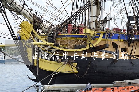 建设信用卡补卡费逾期 建设信用卡补卡费逾期