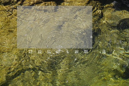 建设信用卡逾期一年了 建设信用卡逾期一年了