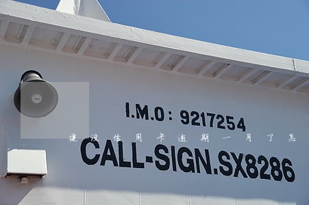 建设信用卡逾期一月了怎么办 建设信用卡逾期一月了怎么办