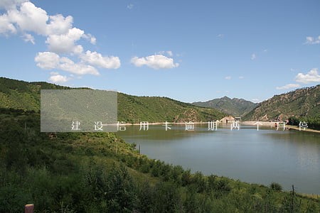 建设信用卡逾期两个月停卡了 建设信用卡逾期两个月停卡了