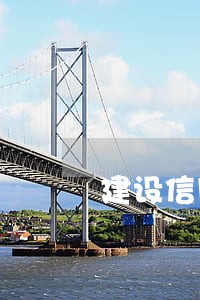 建设信用卡逾期了还能提额吗