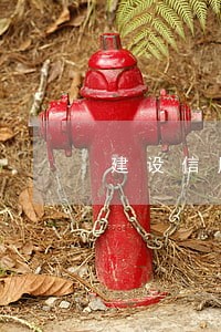 建设信用卡逾期会从二类卡扣钱吗 建设信用卡逾期会从二类卡扣钱吗