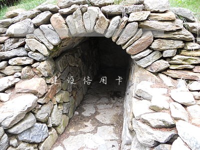 建设信用卡逾期储存卡被冻结