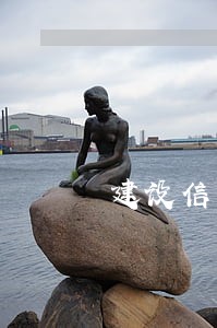 建设信用卡逾期后分期还款条约 建设信用卡逾期后分期还款条约
