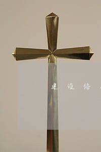 建设信用卡逾期多久打电话 建设信用卡逾期多久打电话