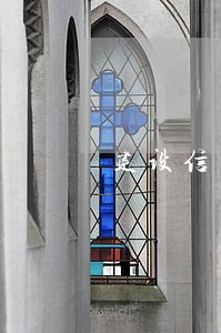 建设信用卡逾期宽限期多久