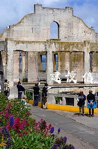 建设信用卡逾期电话号码 建设信用卡逾期电话号码