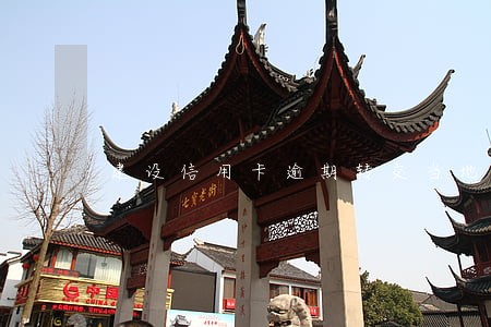 建设信用卡逾期转交当地分行 建设信用卡逾期转交当地分行