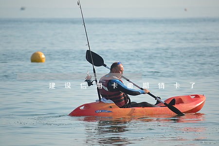 建设信用卡逾期销卡了