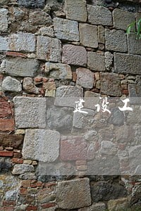 建设工法规考试试题及答案