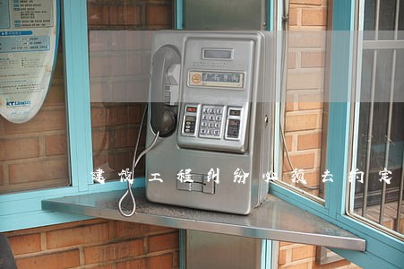 建设工程纠纷必须去约定法院吗 建设工程纠纷必须去约定法院吗