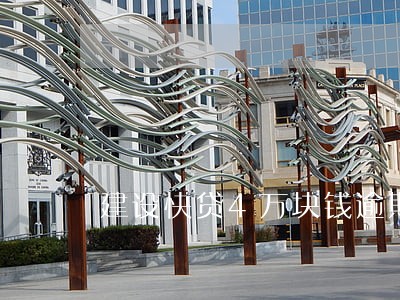 建设快贷4万块钱逾期3个月 建设快贷4万块钱逾期3个月