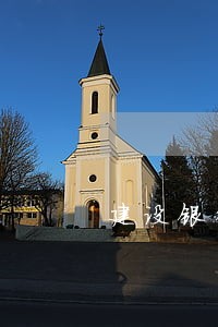 建设银行4000逾期 建设银行4000逾期